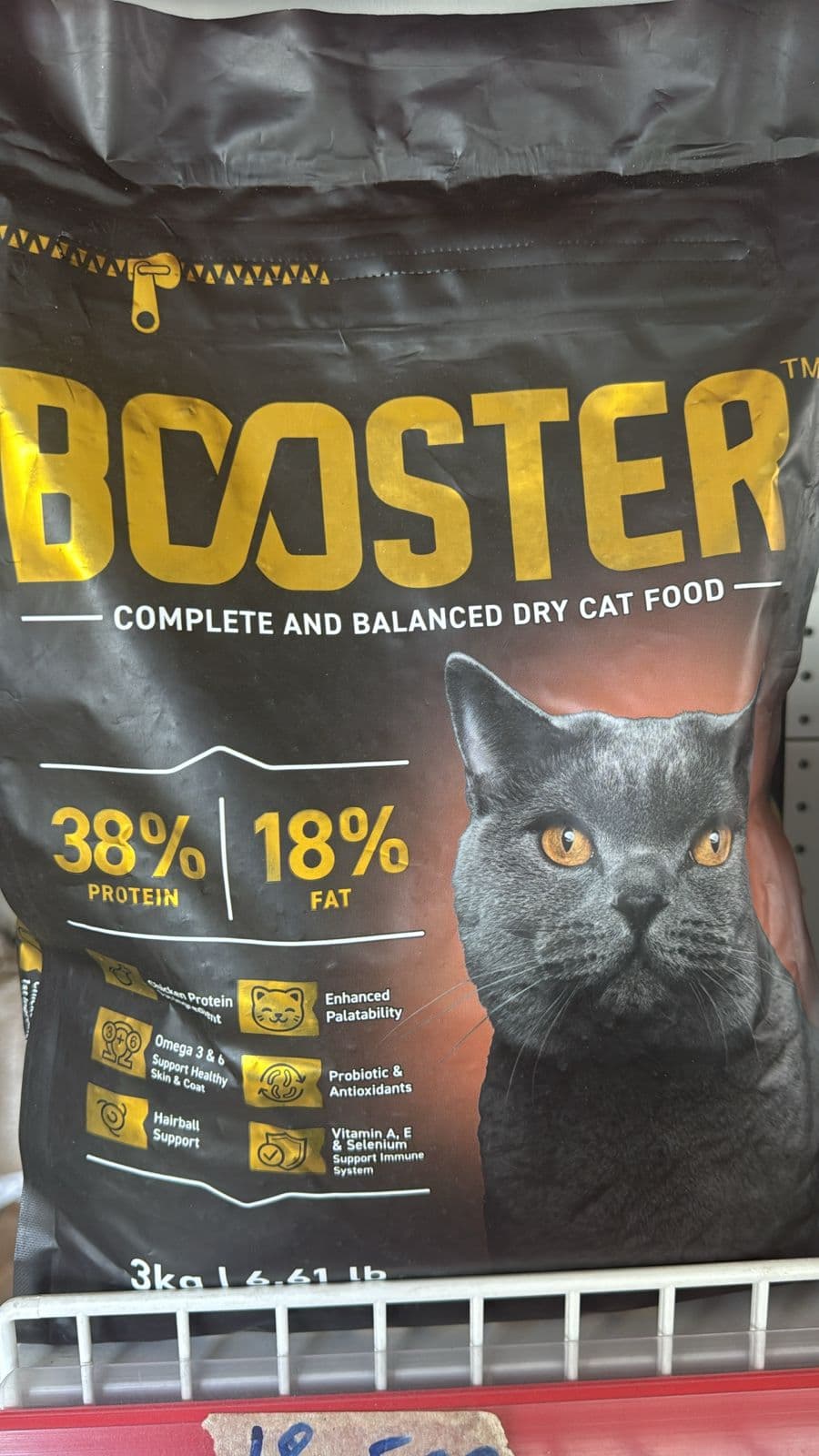 BOOSTER CAT 3KG