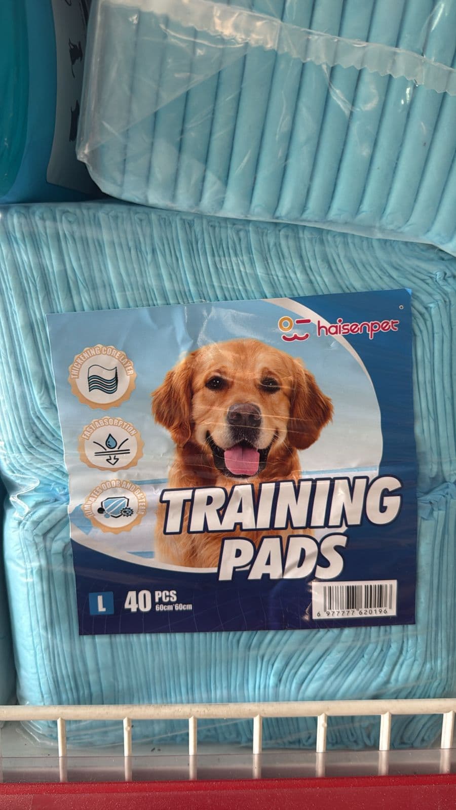DOG TRAINING PAD