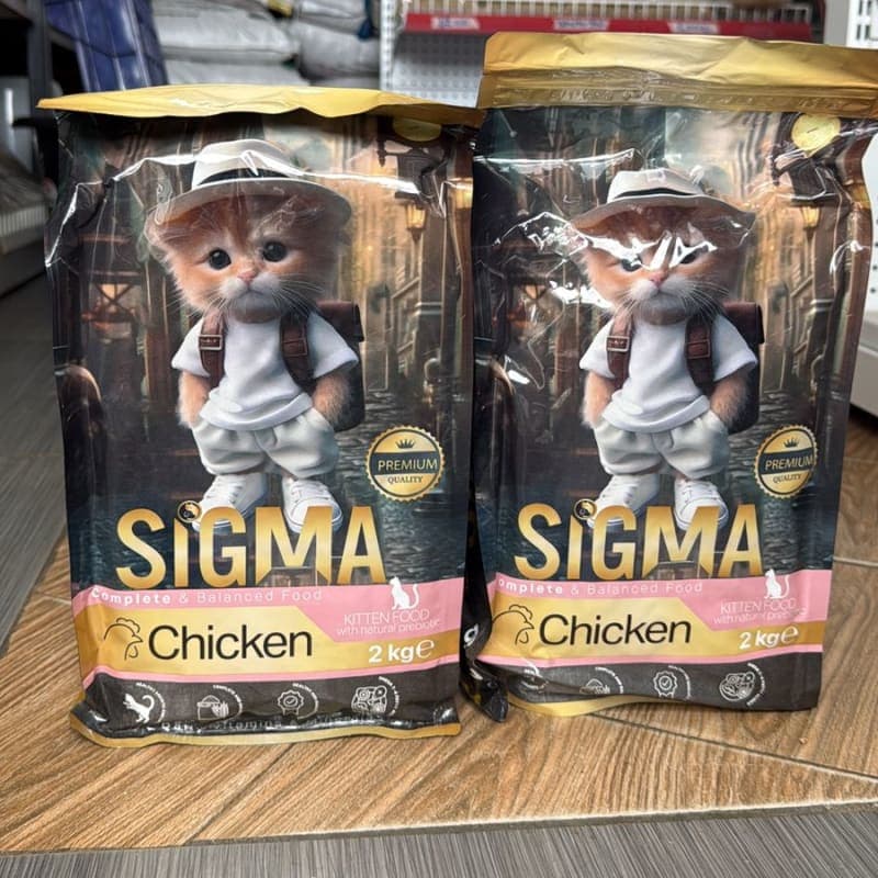 SIGMA CAT DRY FOOD 2KG