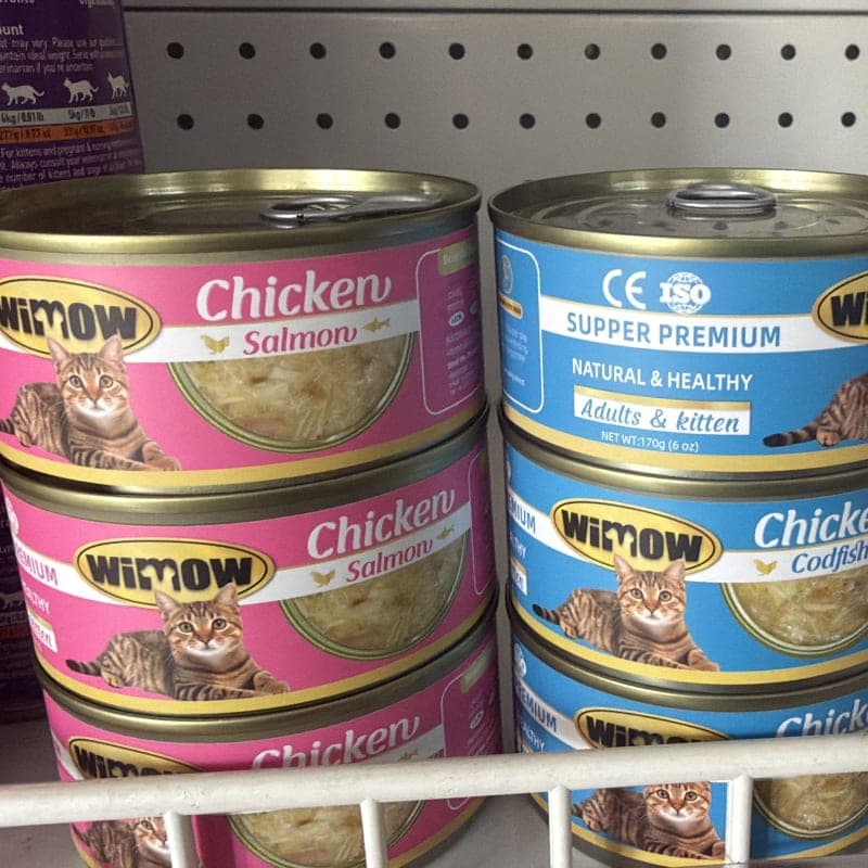 WIMOW CAT TUNA WET FOOD